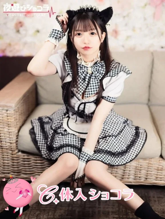 桜木町・【昼・夜】Dolls Maid（ドールズメイド）｜れなさんの夜遊びショコラ選手権｜写真