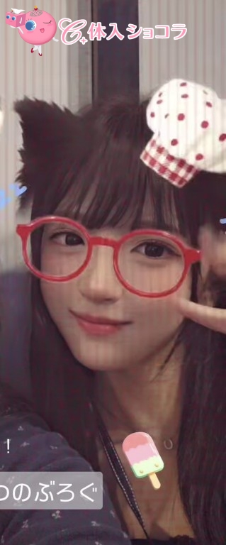 夜遊びショコラ選手権 Girls Bar Ariel（アリエル） ラムの投稿