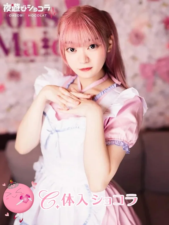 桜木町・【昼・夜】Dolls Maid（ドールズメイド）｜まいさんの夜遊びショコラ選手権｜写真
