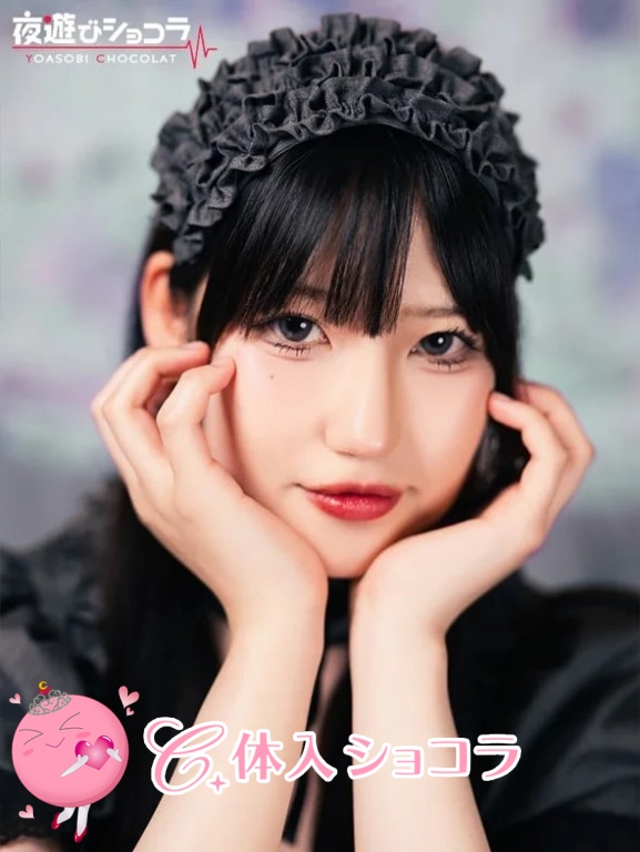 桜木町・【昼・夜】Dolls Maid（ドールズメイド）｜まゆさんの夜遊びショコラ選手権｜写真