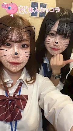 本厚木・Girl's Bar AQUA（アクア）｜まりんさんの夜遊びショコラ選手権｜写真