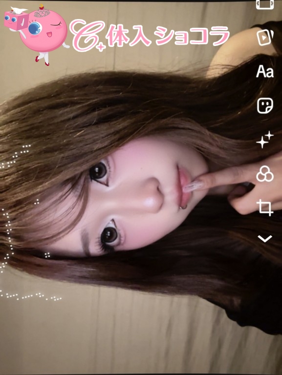 本厚木・Girl's Bar AQUA（アクア）｜ユズさんの夜遊びショコラ選手権｜写真