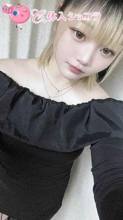 本厚木・Girl's Bar AQUA（アクア）｜彩葉（イロハ）さんの夜遊びショコラ選手権｜写真