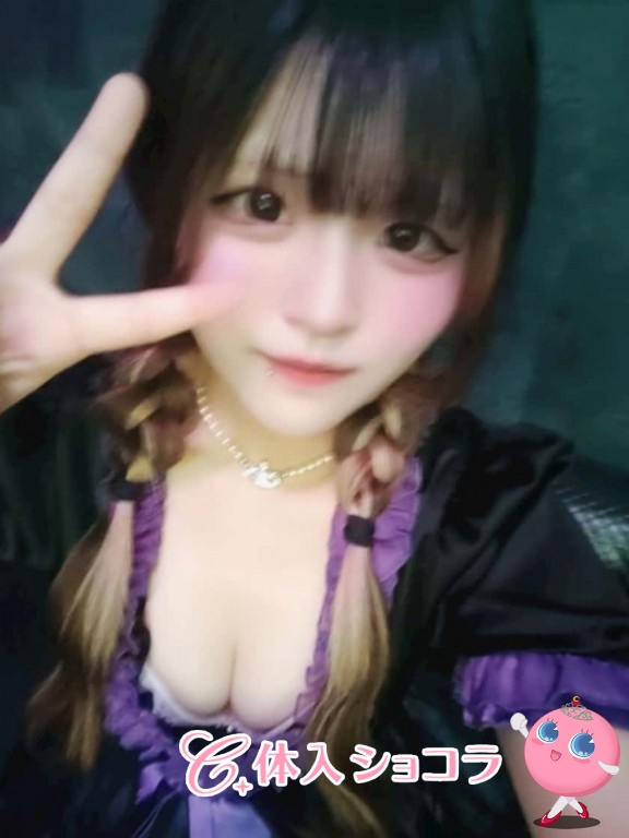 夜遊びショコラ選手権 王と悪魔（キング＆デビル） めいめいの投稿