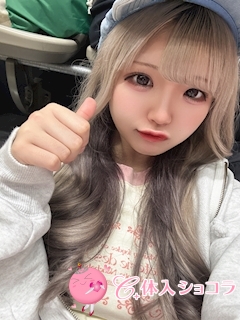 夜遊びショコラ選手権 王と悪魔（キング＆デビル） るるの投稿