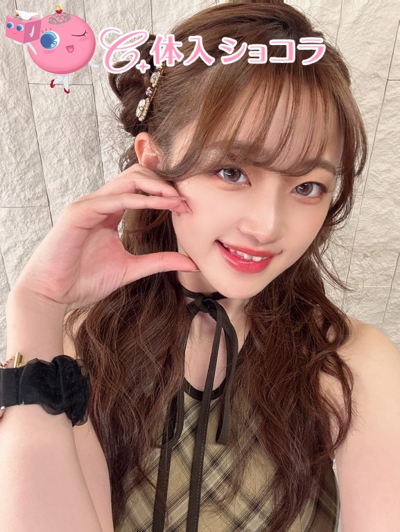 夜遊びショコラ選手権  めいの投稿