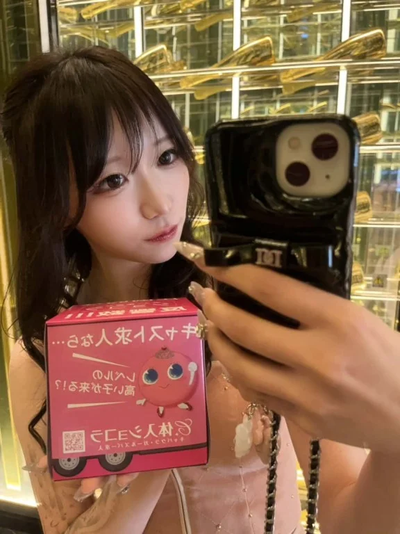 横浜・横浜Eldorado(エルドラド)｜まりんさんの夜遊びショコラ選手権｜写真