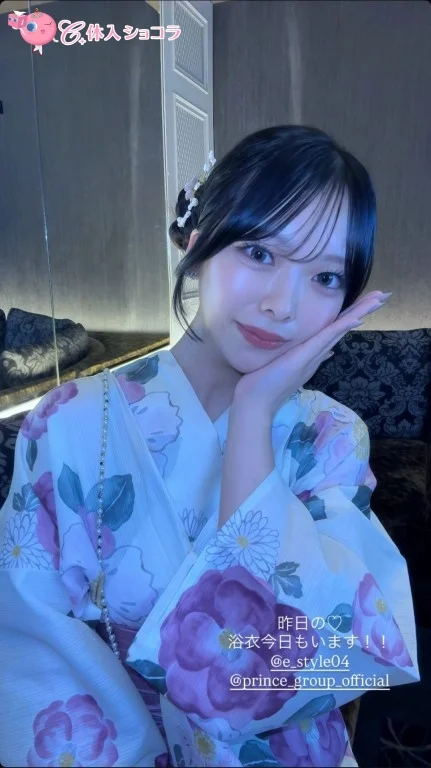 横浜・横浜 E-STYLE(イースタイル)｜ゆりなさんの夜遊びショコラ選手権｜写真
