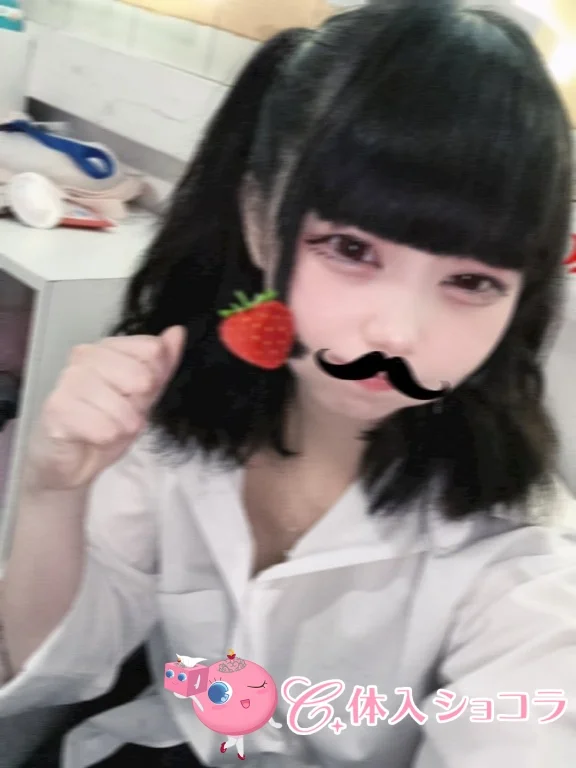 川崎・【川崎】Gal-T（ガルティー）｜ういさんの夜遊びショコラ選手権｜写真