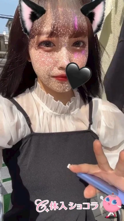 川崎・【川崎】Gal-T（ガルティー）｜かりんさんの夜遊びショコラ選手権｜写真