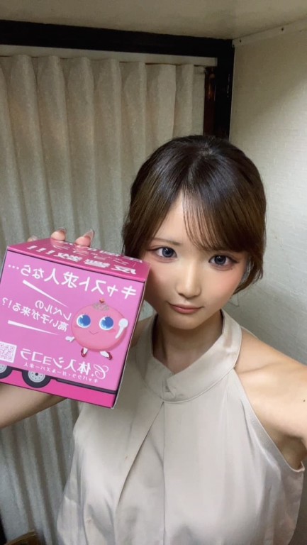 本厚木・Girl's Bar AQUA（アクア）｜リカさんの夜遊びショコラ選手権｜写真