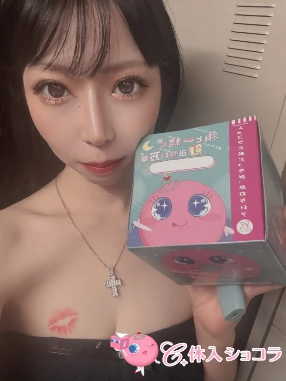 天文館・NEW CLUB HIFUMI（ヒフミ）｜くみさんの夜遊びショコラ選手権｜写真