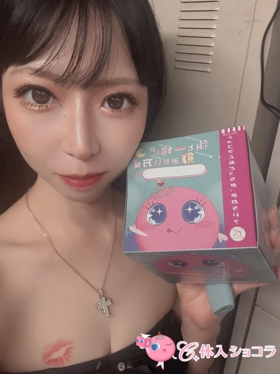 天文館・NEW CLUB HIFUMI（ヒフミ）｜くみさんの夜遊びショコラ選手権｜写真