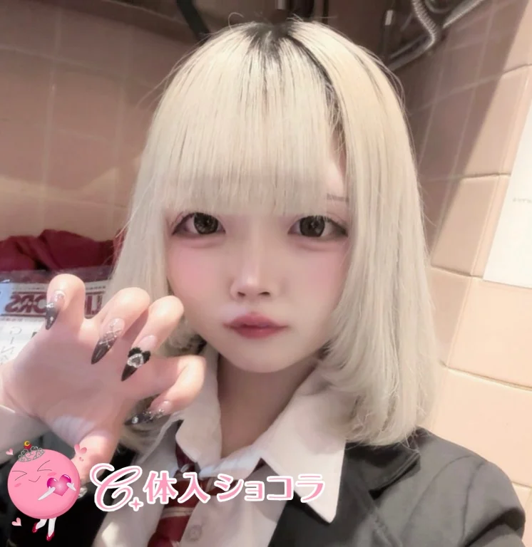 中洲・がーるずバー バリカワ学園｜あゆみさんの夜遊びショコラ選手権｜写真