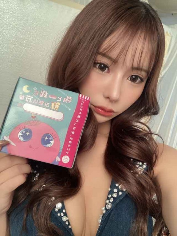 夜遊びショコラ選手権 CLUB LULU（ルル） ももの投稿