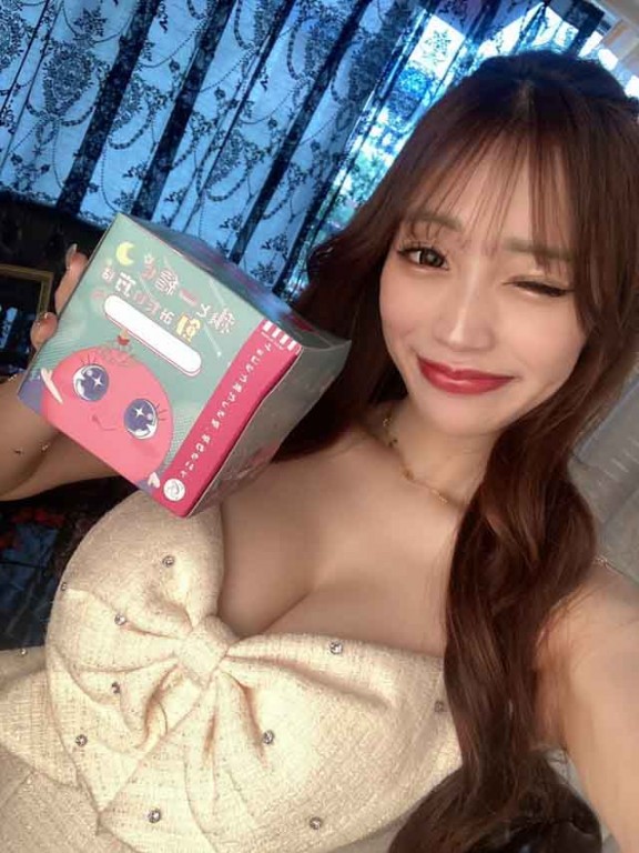 夜遊びショコラ選手権 CLUB LULU（ルル） ほのの投稿