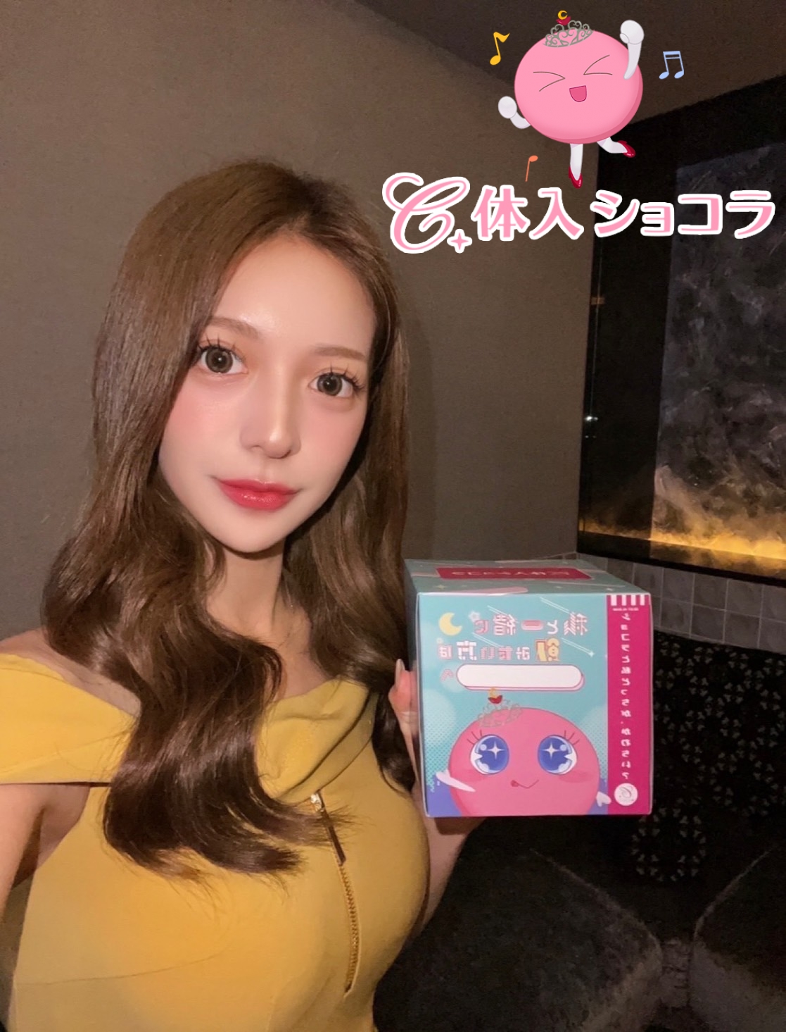 中洲・THE VIRGO FUKUOKA（ヴァルゴ）｜東条　るなさんの夜遊びショコラ選手権｜写真