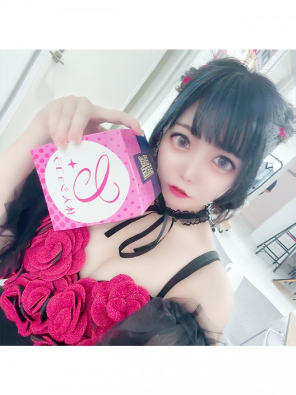 夜遊びショコラ選手権 LOUNGE ASTAR（アスター） 杏珠の投稿