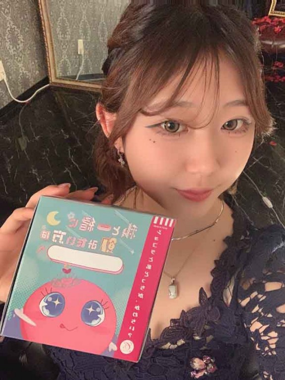 夜遊びショコラ選手権 ハイボールラウンジCHIP（チップ） はなの投稿