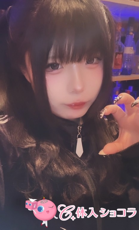 夜遊びショコラ選手権  りりこの投稿