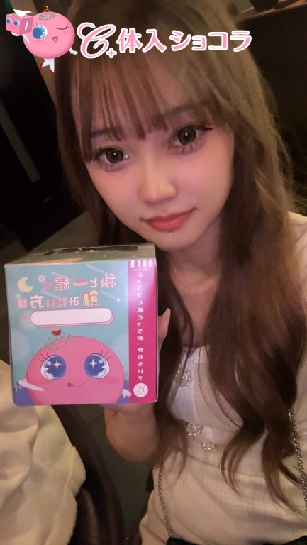 夜遊びショコラ選手権 club藤（フジ） りおんの投稿