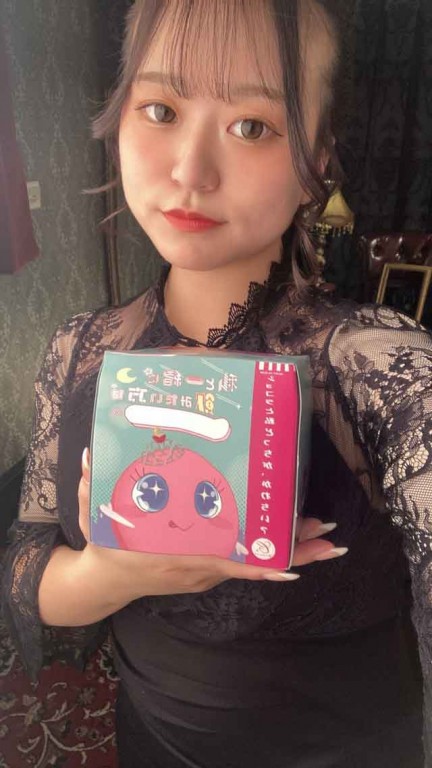 夜遊びショコラ選手権 SARA（サラ） ゆあの投稿