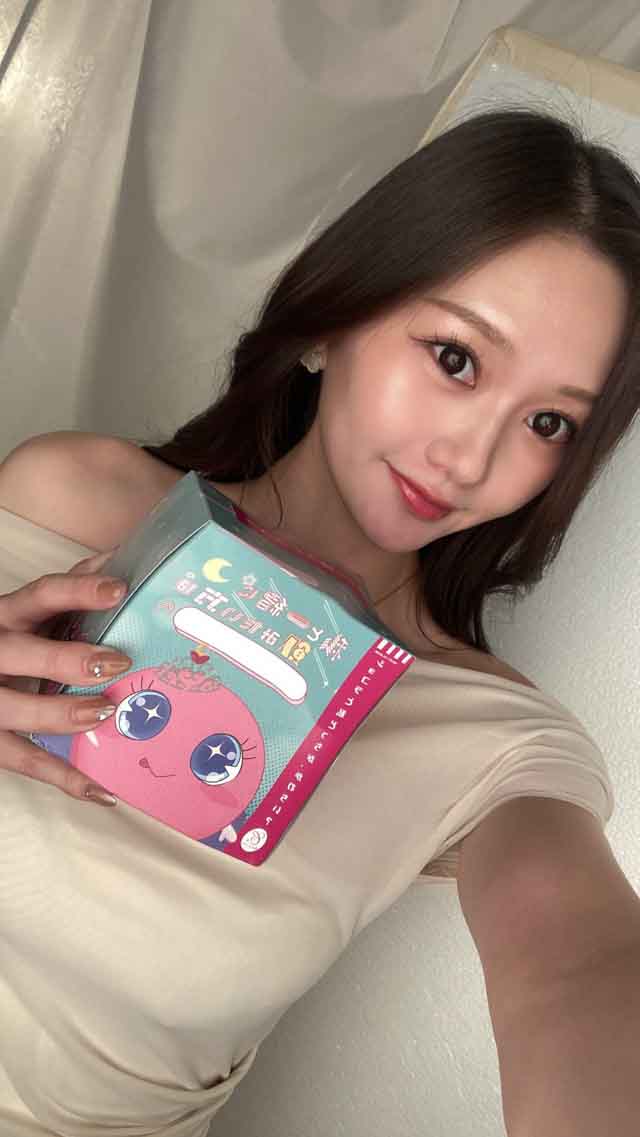 夜遊びショコラ選手権 RICHARD（リシャール） みなの投稿