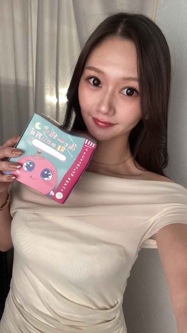 夜遊びショコラ選手権 RICHARD（リシャール） みなの投稿