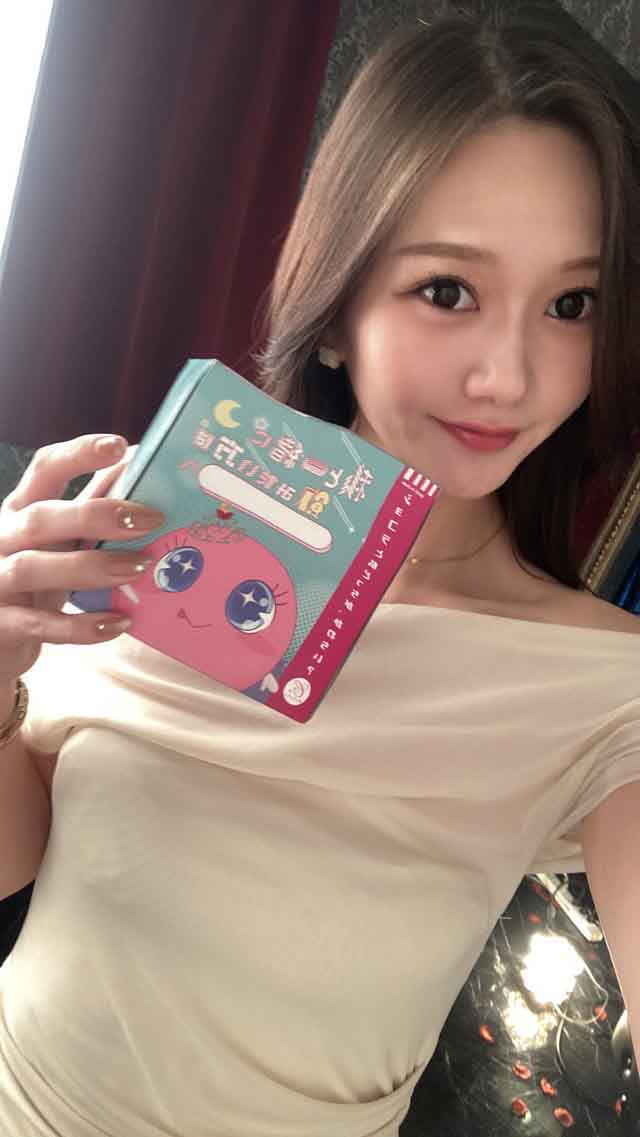 夜遊びショコラ選手権 RICHARD（リシャール） みなの投稿