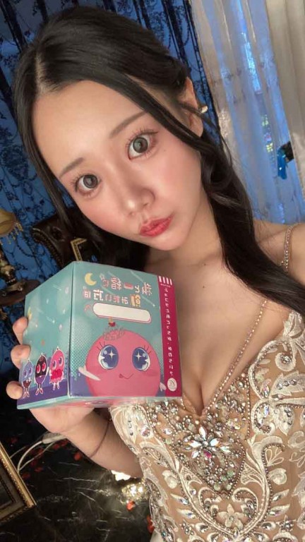 夜遊びショコラ選手権 RICHARD（リシャール） みゆの投稿