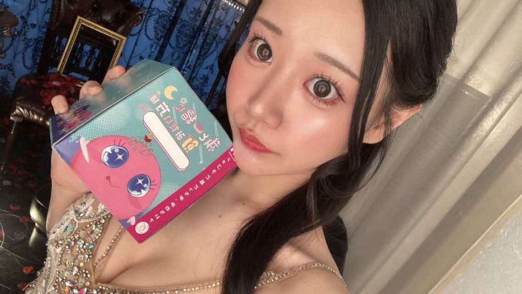 夜遊びショコラ選手権 RICHARD（リシャール） みゆの投稿