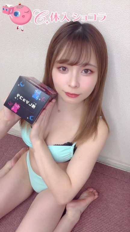 夜遊びショコラ選手権 ギラギラガールズ モモセの投稿