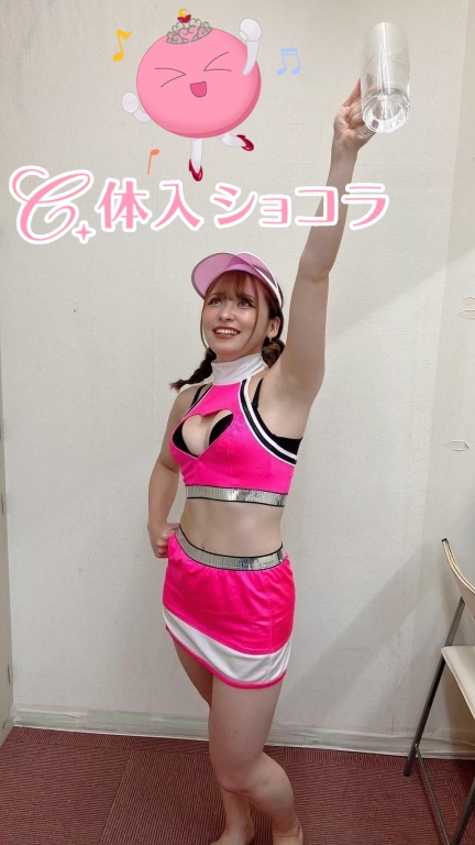 夜遊びショコラ選手権 ギラギラガールズ モモセの投稿