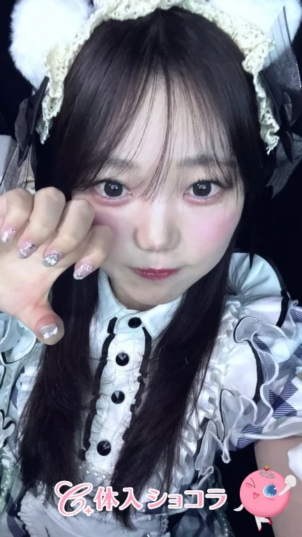 3ページ目 写真・動画一覧 ぽじてぃぶeXとりーむ計画 - 奈良/コンカフェ|夜遊びショコラlll