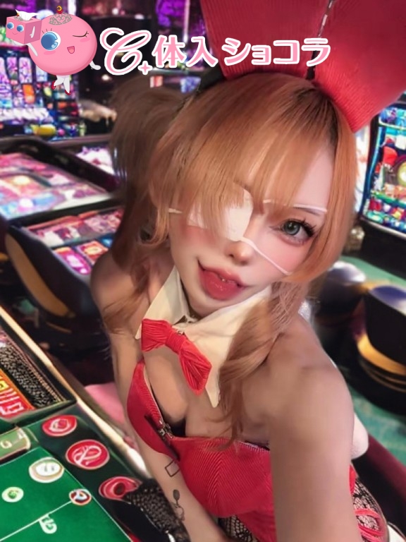 中洲・【西中洲】コンカフェ＆バー Wynn（ウィン）｜かれんさんの夜遊びショコラ選手権｜写真
