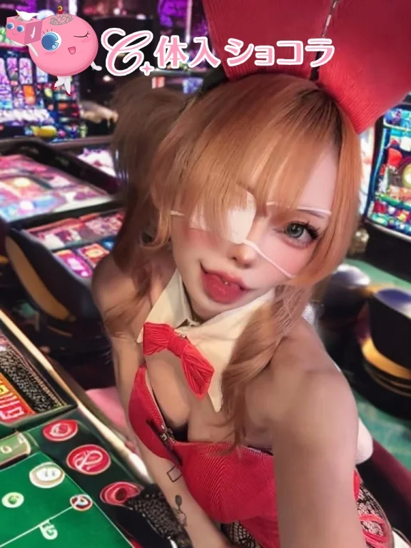 中洲・【西中洲】コンカフェ＆バー Wynn（ウィン）｜かれんさんの夜遊びショコラ選手権｜写真