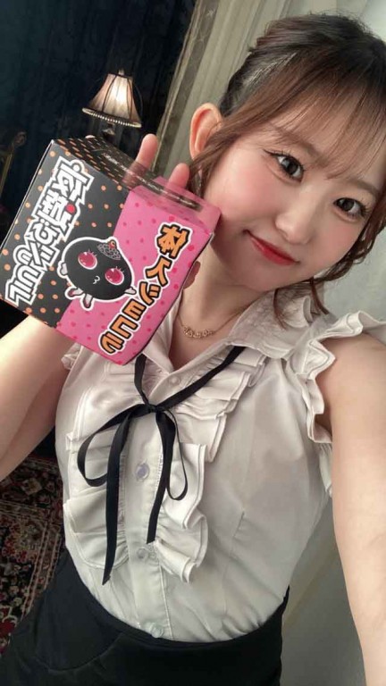 夜遊びショコラ選手権 ハイボールラウンジCHIP（チップ） ひかるの投稿