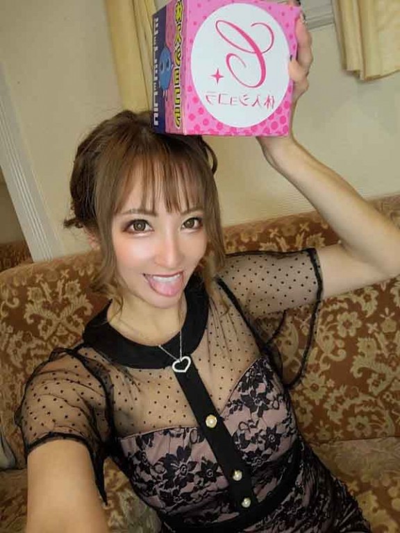 関内・Regent Club Kannai ～リージェントクラブカンナイ～｜つばささんのショコラ選手権｜写真