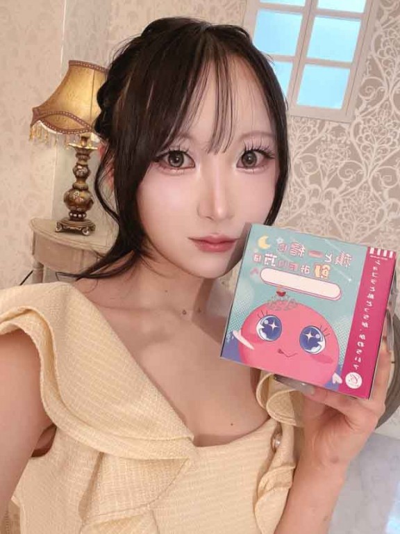 夜遊びショコラ選手権 KURONEKO（クロネコ） しのんの投稿