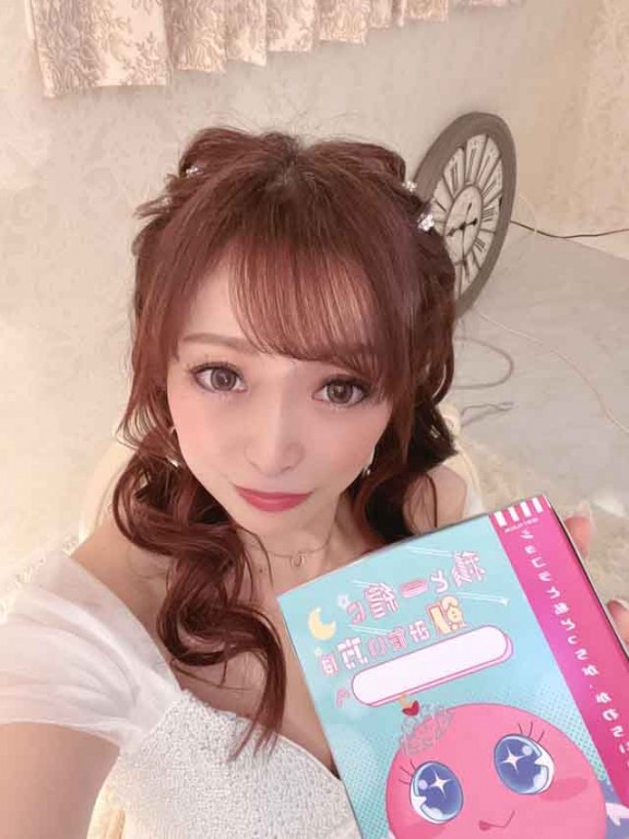 夜遊びショコラ選手権 club IROKA（イロカ） ゆきのの投稿