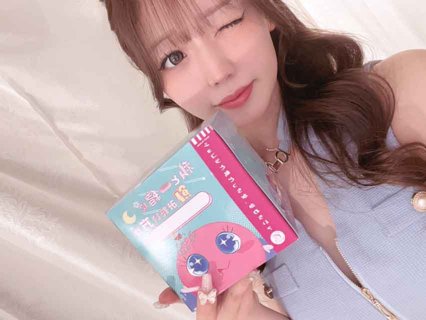 夜遊びショコラ選手権  あまねの投稿