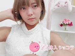 小松・NEW CLUB west（ニュークラブウエスト）｜るいさんの夜遊びショコラ選手権｜写真