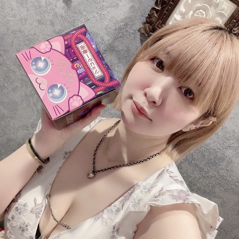 夜遊びショコラ選手権 Girls Darts Bar Resort（リゾート） りんの投稿