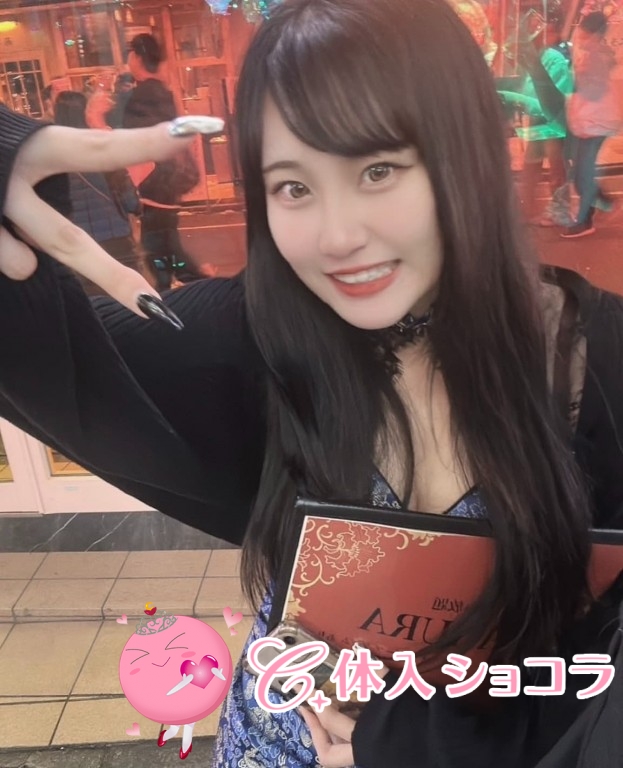 夜遊びショコラ選手権 Girl's bar ピタラビ なちの投稿