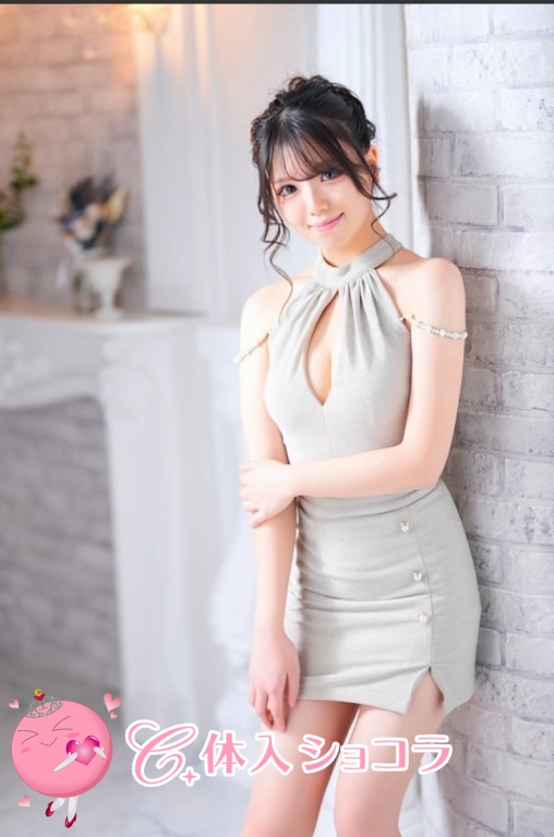 夜遊びショコラ選手権 Club Carat（キャラット） あやねの投稿