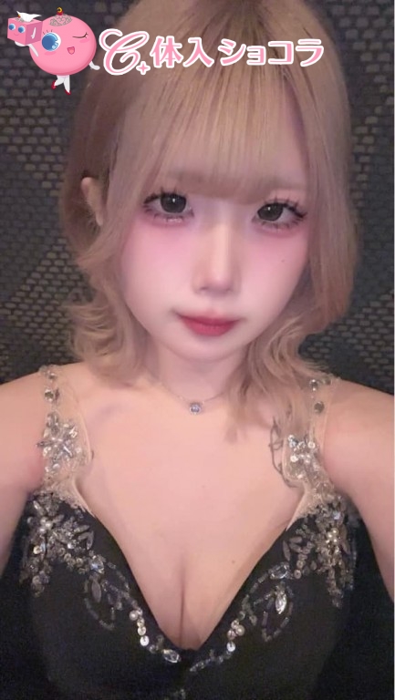 夜遊びショコラ選手権 CLUB VERONICA～クラブ ヴェロニカ～ ゆめの投稿