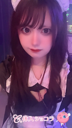 夜遊びショコラ選手権 Concafe&Lounge Hi-Potion(ハイポーション) ゆうなの投稿