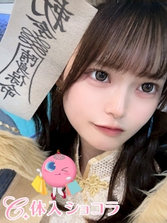 夜遊びショコラ選手権 Concafe&Lounge Hi-Potion(ハイポーション) ゆきの投稿