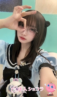 夜遊びショコラ選手権 Concafe&Lounge Hi-Potion(ハイポーション) りあちゃん！？の投稿