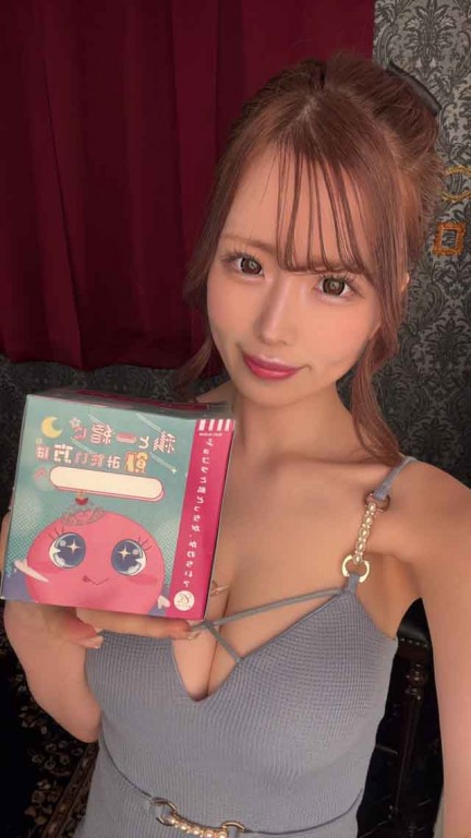 夜遊びショコラ選手権 福岡Red Shoes（レッドシューズ） みこの投稿